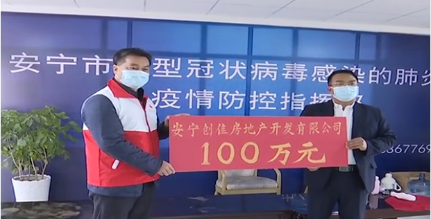 1580882918395081466.jpg 疫情防控.jpg